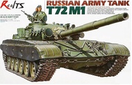 Tamiya mô hình 35160 n xe tăng T-72M1 quân đội