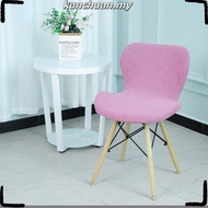 Eames Chair Cover Stretch Ant Chair Covers Spandex Stool Slipcover Elastic Seat Protector Wedding Ba