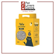 Ezpet Mixed Tofu Charcoal 2kg