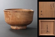 江戶初期◆光野燒小堀宗明書佐藤信藏書店（光野燒上野燒茶具茶碗）