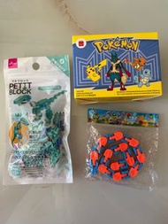 Daiso Petit Block 恐龍積木 + Pokemon 玩具