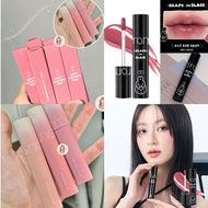 INAPSQUARE JUICY LASTING TINT RIPE FRUIT BARE NUDE EDITION | BARE GRAPE NUCADAMIA POMELO SKIN PEELIN