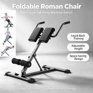 Roman Chair Hyperextension Bench – Adjustable Back Extension Machine for Glutes, Hamstrings & Lower 