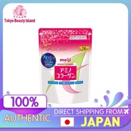 Meiji Amino Collagen 196g Refill Pack 【Fresh Collagen directly from Japan】 明治 胶原蛋白粉