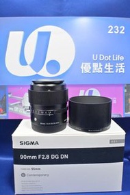 『回收相機』『Trade In優惠』新淨 有盒 Sigma 90mm F2.8 DG DN For Sony FE 輕巧長焦鏡頭 F2.8大光圈 全金屬設計 A7M4 A73 A9III A1II A
