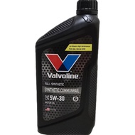 Valvoline Synthetic Commonrail 5W-30 (1L) - Full Synthetic Diesel Engine Oil (Ford Ranger Isuzu D-MA