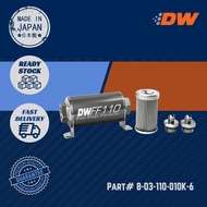 DEATSCHWERKS Universal 110mm In-Line Fuel Filter Kit, -6AN, 10 Mircron