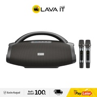 W-King D20 Karaoke Bluetooth Speaker ลำโพงไร้สาย พร้อมไมโครโฟน 2 ตัว (รับประกันสินค้า 1 ปี)