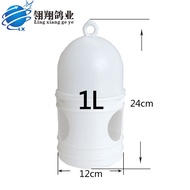 Believe Pigeon Supplies Utensils 1L 1 Liter Pigeon Drinking Water Bottle Believe Pigeon Drinking Fou