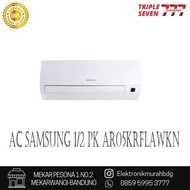 PTR AC SAMSUNG 1/2 PK AR05KRFLAWKN 0.5 pk