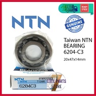 6204 C3 NTN Bearing 6204 (20 X 47 X 14mm) - 100% ORIGINAL