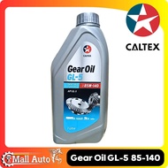 Caltex Gear Oil GL-5 SAE 85W-140 Size 1 Liter/GL-5 85W-140 1