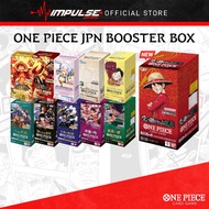 One Piece TCG [JAPAN]: Booster Box: PRB02 / EB02 / OP09 / OP10 / OP11 / OP12 / OP13 Carrying His Wil