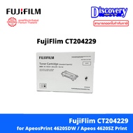 FUJIFILM CT204229 Toner Cartridge – Black – ApeosPrint 4620 (SDW/SDN/SZ/SX) – 6000 แผ่น