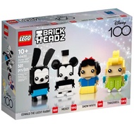 Lego 40622 Brickheadz Disney 100th Celebration