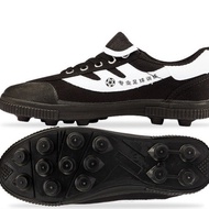 [Hot Sale] Double Star Football Boots Double Star Canvas Football Boots Armor B Football Boots Canva