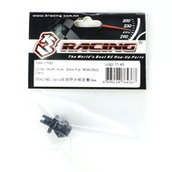 3Racing SAK-C142 3mm HEX for CERO
