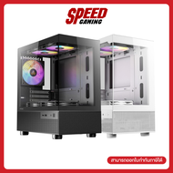 ANTEC CX200M RGB Elite  Support Micro-ATX ITX  Case (เคส)  By Speed Gaming
