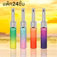 Clipper (แพ็ก24ชิ้น)แบบก้านยาว อุปกรณ์จุดไฟให้แสงสว่างแบบพกพาสะดวกชนิดหนึ่ง ประกอบด้วยช่องบรรจุที่ทำ