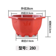 Large Large Octagonal Hard Flower Pot Thickened Plastic Flower Pot Bougainvillea Resin Pot Tree Bons