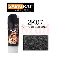 SEMENYIH SAMURAI 2K07 PU TRUCK BED SPRAY PAINT(BLACK)