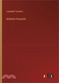 Antonio Foscarini