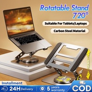 Upgraded 360° Rotating Laptop Stand Foldable Laptop Stand 360°Rotating Height Adjustable Tablet Stan