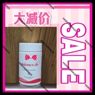 usana visionex new packing