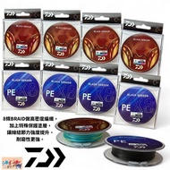 [DAIWA] BLACK SENSOR X8 PE Fishing Line 150M Three Colors/BLACK 8 Strands Zhongli Red Sea Tackle Sho