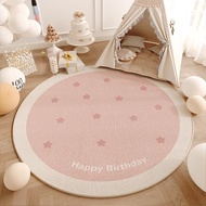 YINSHANG | Baby 1st Birthday Grabbing Game Carpet Birthday Decoration Tent Decoration