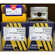 ART PISTON/NPR PISTON RING