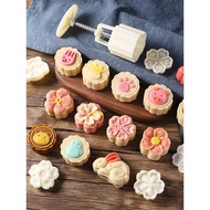 月饼模型 mooncake tray mooncake paste 中秋月餅模具 月餅模具 mooncake 燕菜月餅模具 mooncake mould 2025 New Style Mooncake