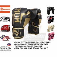 Venum Elite MMA Boxing Muay Thai Gloves