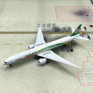航空模型1:400長榮航空客機波音B777-ER飛機模型合金B-16701波浪收藏品