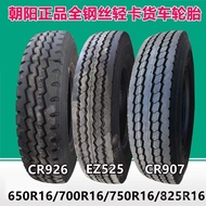 Chaoyang 650R16 700R15 LT Semua Tayar Lori Ringan Keluli 750R16 825R16 900R20