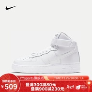 耐克（NIKE）yysports耐克(NIKE)Air Force 1 AF1鸳鸯空军一号板鞋休闲女鞋 DH2943-111 37.5