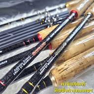 ใหม่ 2025 รุ่นใหม่ล่าสุดจากแบรนด์เมอเมด คัน ไซเรน โซปราโน่ SIREN Soprano จากค่ายเมอเมท