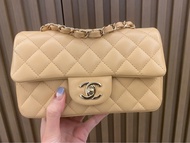Chanel mini rectangular classic flap 20cm 奶茶色