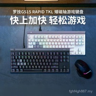 Membuka kotak Logitech G515 RAPID TKL Suis Magnetik Profil Rendah Papan Kekunci Permainan Komputer R