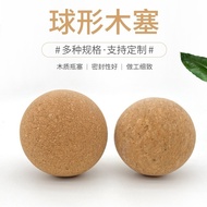 Spherical Cork Glass Wine Bottle Sealing Cork Supply Ball Universal Cork Cork Household Storage Stor