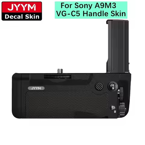 Customized Sticker For Sony VG-C5 Vertical Grip Battery Handle Decal Skin Vinyl Wrap Film Coat VGC5 