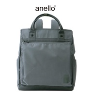 anello Share Backpack (18L)