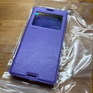 Song Xperia z5 compact case 索尼電話殼