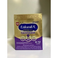 Enfamil A+ Nura Pro Gentlease 0-12 1.6kg