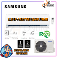 R32 SAMSUNG 2.5HP Air Conditioner S-Essential Non Inverter AR24TGHQABUNME SAMSUNG AIRCON SAMSUNG 2.5HP