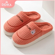 DIDIKAรองเท้าแตะในร่มกันลื่นใส่สบายสำหรับใส่ในบ้านเพิ่มกำมะหยี่สำหรับฤดูหนาวใหม่สำหรับผู้หญิง
