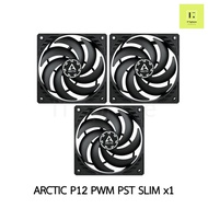 ARCTIC P12 PWM PST SLIM (BLACK/BLACK) พัดลมเคส Fan case สีดำ ดำ rgb fancase 120mm 120 mm 12cm PACK3