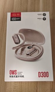 OWS D300 不入耳式的耳掛式藍牙耳機。