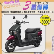 SYM 三陽機車 4MICA 150 碟煞 七期 _黑紅 黑紅