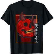 Men's cotton T-shirt Skull T-Shirt Fast Shipping 4XL , 5XL , 6XL